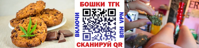 где можно купить наркотик  Красновишерск  Еда ТГК марихуана 
