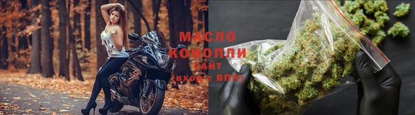 ПСИЛОЦИБИНОВЫЕ ГРИБЫ Балабаново