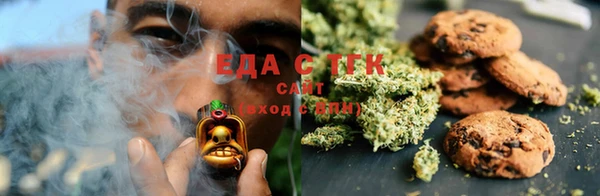 каннабис Баксан