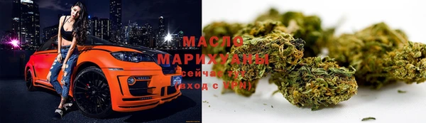 ПСИЛОЦИБИНОВЫЕ ГРИБЫ Балабаново