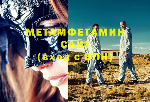 ПСИЛОЦИБИНОВЫЕ ГРИБЫ Балабаново