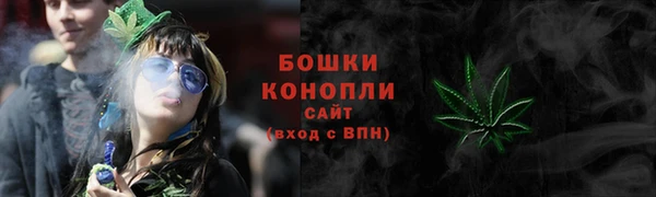 каннабис Балахна