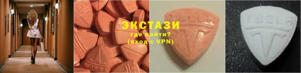 ПСИЛОЦИБИНОВЫЕ ГРИБЫ Балабаново
