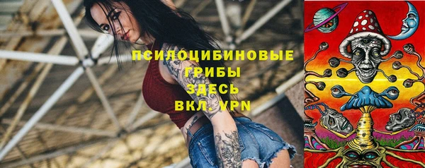 каннабис Баксан