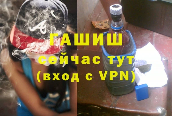 ПСИЛОЦИБИНОВЫЕ ГРИБЫ Балабаново