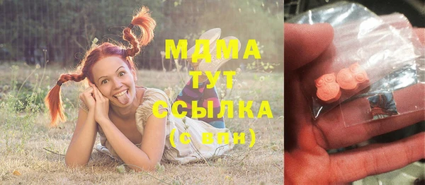 каннабис Баксан