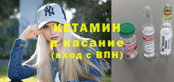 ПСИЛОЦИБИНОВЫЕ ГРИБЫ Балабаново