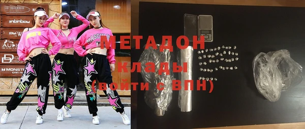 ПСИЛОЦИБИНОВЫЕ ГРИБЫ Балабаново