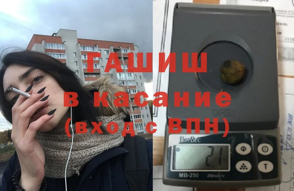 каннабис Балахна