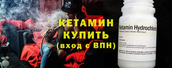 каннабис Баксан