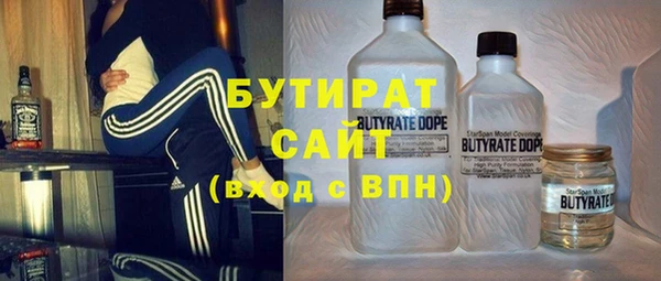 каннабис Баксан