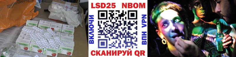 LSD-25 экстази кислота  продажа наркотиков  Красновишерск 