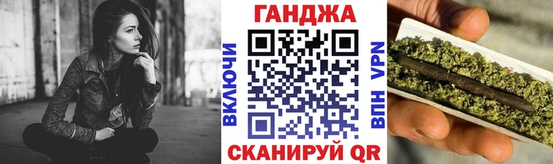 где найти   Красновишерск  Канабис MAZAR 